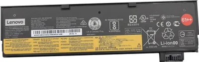 Produktbild von Notebook Akku Lenovo kompatibel 01AV492 (01AV492)