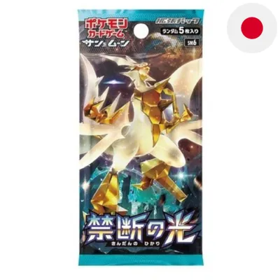 Produktbild von Pokémon  Kindan No Hikari  Booster