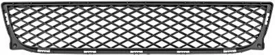 Produktbild von DIEDERICHS Lüftungsgitter Grill Stoßfänger für SMART FORTWO Coupe (451) Schwarz