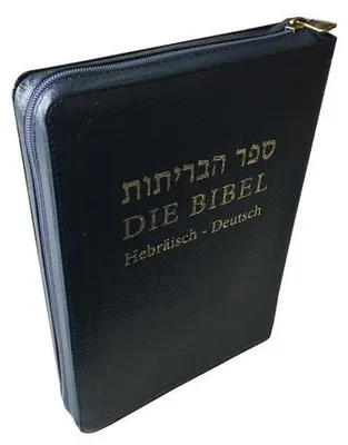Immagine prodotto di Die Bibel