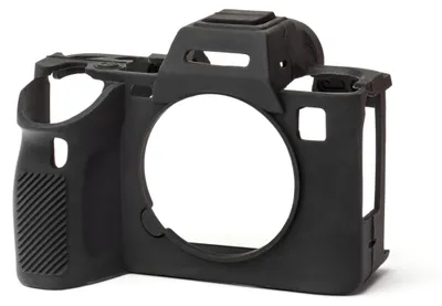 Immagine prodotto di Custodia protettiva in silicone per fotocamera - Colore nero