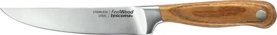 Produktbild von Tescoma Universalmesser FEELWOOD 13 cm
