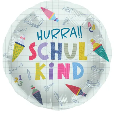 Produktbild von Folienballon - Schulanfang - Ø ca. 45 cm