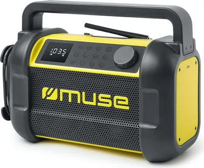 Produktbild von Gelb/schwarzes tragbares radio Muse M-928BTY