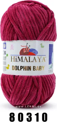 Produktbild von Himalaya Dolphin Baby Wolle Hot Pink - Weich & Ideal für Decken und Spielzeug