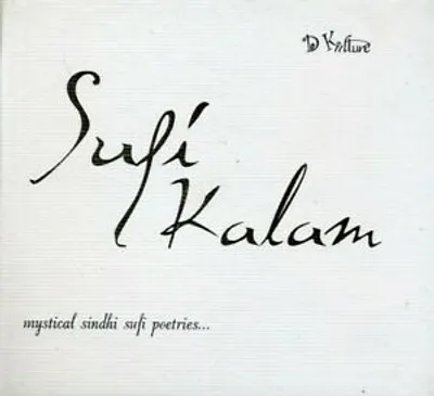 Produktbild von Various Artists : Sufi Kalam CD