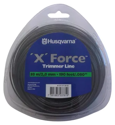 Produktbild von Husqvarna X FORCE Schnittfaden, 2,0 mm x 58 m, Copolymer, für Rasentrimmer