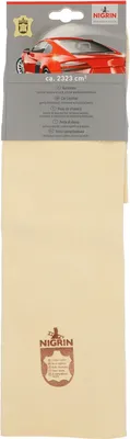 Produktbild von NIGRIN Autoleder Trockentuch ca. 2323cm²