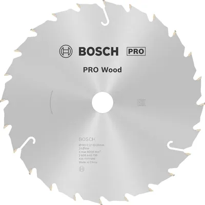 Produktbild von PRO Wood Kreissägeblatt, 190 x 2,4 x 20 mm, Z24