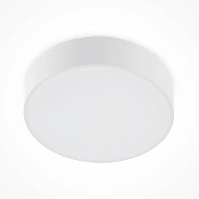 Produktbild von Arcchio LED-Deckenlampe Noabelle, Ø 40 cm, weiß, Metall