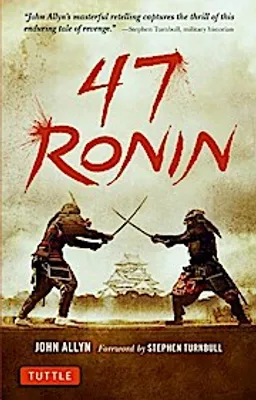 Obrázok produktu pre 47 Ronin