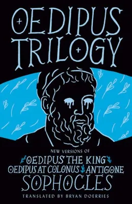 Immagine prodotto di Oedipus Trilogy