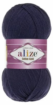 Produktbild von Alize 100 g Baumwolle Gold Premium Wolle 58