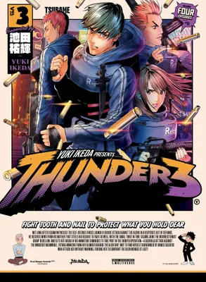 Produktbild von Thunder 3