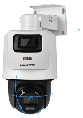 Obrázek produktu pro IP kamera, 4 MP, duální objektiv, vodotěsná, zasíláno ze Španělska