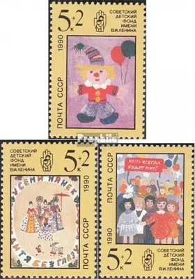 Produktbild von Briefmarken Sowjetunion 1990 Mi 6105-6107 (kompl.Ausg.) postfrisch Kinderzeichnungen