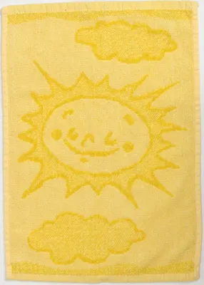 Obrázok produktu pre Detský uterák BEBÉ Sun Yellow 30x50 cm