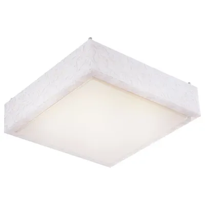 Produktbild von GLOBO Deckenleuchte LED Wohnzimmer Deckenlampe Küche Flur eckig weiß Nachbildung 41678