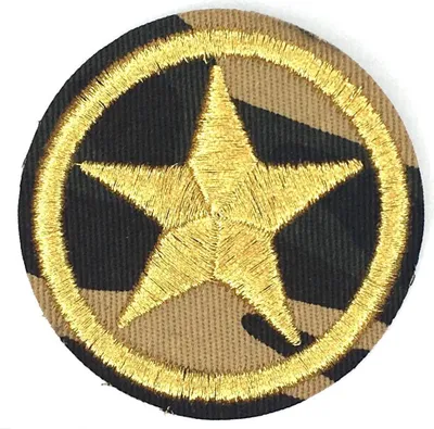 Produktbild von Army Army Star Camouflage-Emblem-Aufnäher zum Aufbügeln