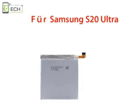 Produktbild von Ersatz Akku für Samsung Galaxy S20 Ultra EB-BG988ABY 5000mAh Batterie Battery