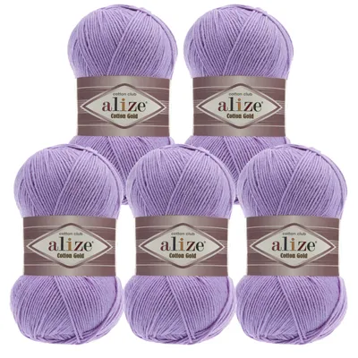Produktbild von 5 x 100g Strickgarn Alize Baumwolle Gold Uni Klassikgarn Häkelgarn Strick-Wolle