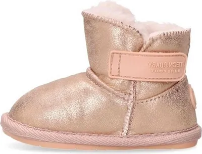 Produktbild von Stiefel Osito 253-560154 für Baby