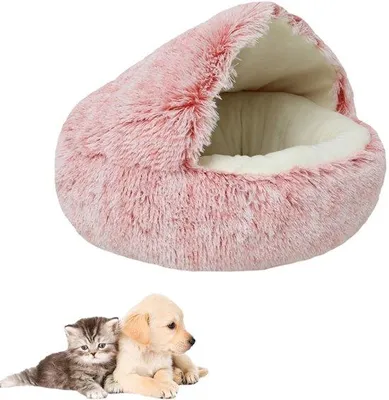 Produktbild von Winter Kissenbett für Hunde und Katzen - Wärmt und beruhigt - 40*40cm - PP-Katun - Antislip Boden - Lichter Angstabbau - Für kleine Haustiere - Rosa