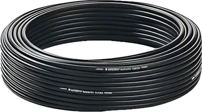 Obrázok produktu pre GARDENA - Hadica Ø 4,6 mm - Micro-Drip