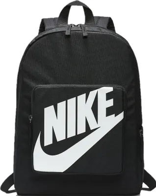 A black Nike backpack with a white Nike logo on the front pocket.
