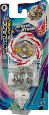 Produktbild von Hasbro F0617 Beyblade SPS ABYSS DEVOLOS D6