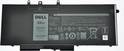 Obrázek produktu pro Dell Baterie 4-cell 68W/HR LI-ON pro Latitude 5491,5591,5280,5290,5480,5490,5495,5580,5590