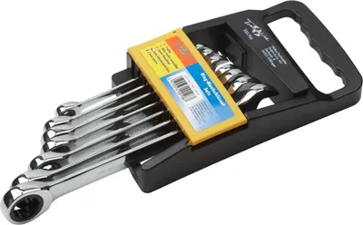 Produktbild von TrendLine Ring-Maulschlüssel-Set 7-teilig