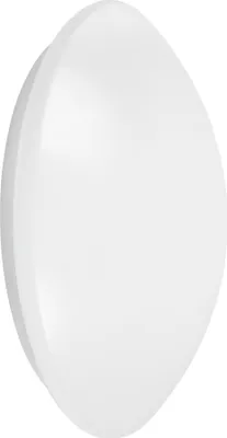 Produktbild von LEDV LED-Deckenleuchte weiss IP44 D250mm 13W 960lm 4000K