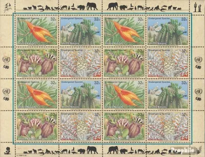 Produktbild von Briefmarken UNO - New York 1996 Mi 707-710 Kleinbogen (kompl.Ausg.) postfrisch Gefahrdete Pflanzen