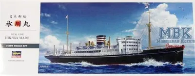 Image de HASEGAWA HAS40028 N.Y.K. Line « Hikawamaru »