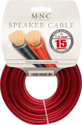 Produktbild von Lautsprecherkabel - Lautsprecherkabel - Audiokabel 15 m - 15 Meter - 2 x 1,5 mm² - NX20027X15
