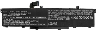 Produktbild von CoreParts 5B10W13958-CP