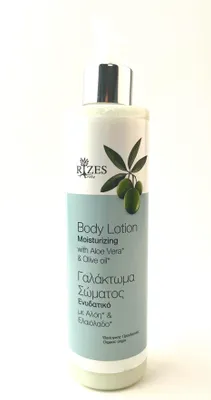 Produktbild von Rizes Crete Body Lotion Moisturizing Aloe Vera & Olive oil (250ml)