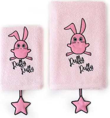 Produktbild von Milk&Moo Chancin Kinder Handtuch Set, 100% Baumwolle, kuschelig weich, extrem saugfähig und verblassen fest, 1 Badetuch und 1 Waschlappen, 2er Set, rosa, ab 0 Monate,  Türkiye