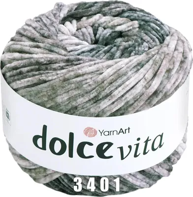 Produktbild von YarnArt Dolce Vita (150g/260m) 3401 grau