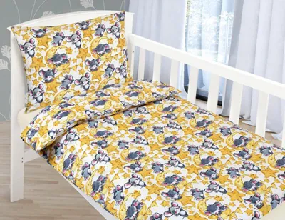 Obrázok produktu pre Detská bavlnená posteľná bielizeň – 90 x 135 cm, 45 x 60 cm – žltá, sivá