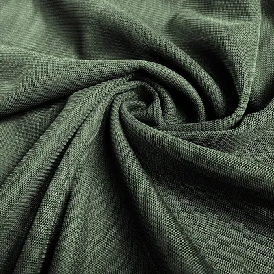 Produktbild von Tüll weich - khaki
