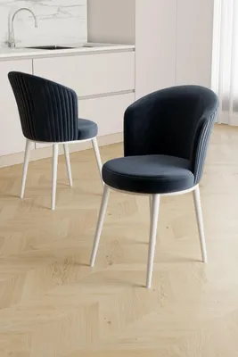 Produktbild von Skye Decor, Stuhlset (2 Stück) Anthrazit & Weiß, 100% Metall, 49 cm Sitzhöhe