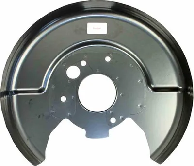 Produktbild von METZGER Spritzblech Bremsscheibe für NISSAN PRIMERA (P12) Hinten Rechts 6115118 Ankerblech