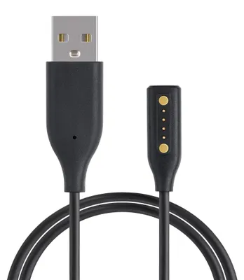 Produktbild von kwmobile USB Ladekabel kompatibel mit Bose Frames Rondo / Soprano / Soprano Style / Alto / Tenor - Kabel für Audio Sonnenbrille Ersatzkabel Schwarz
