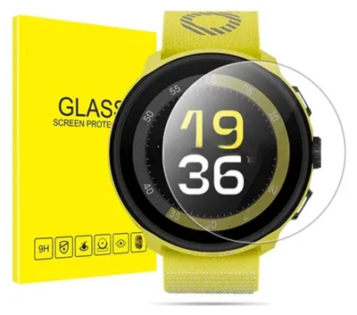 Produktbild von INF Displayschutzfolie für Suunto Run, gehärtetes Glas, 2 Stück