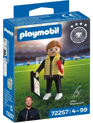 Image de Julian Nagelsmann