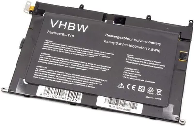 Produktbild von vhbw Akku kompatibel mit LG G Pad 8,3, V500 Tablet Pad (4600 mAh, 3,8 V, Li-Polymer)