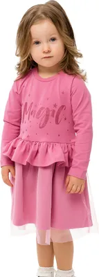 Produktbild von Mädchenkleider Magic  - Rosa - 110