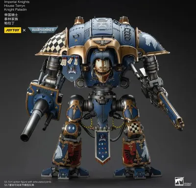 Produktbild von Warhammer 40k Actionfigur 1/18 Imperial Knights House Terryn Knight Paladin 54 cm